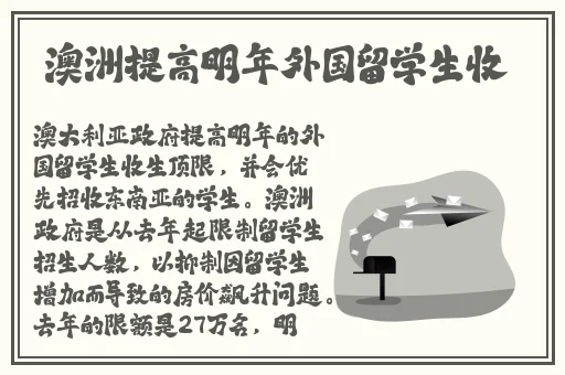 911八卦有理爆料无罪
