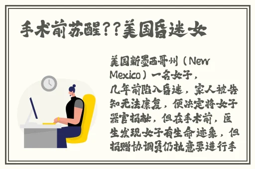 小猪视频在线观看视频免费播放
